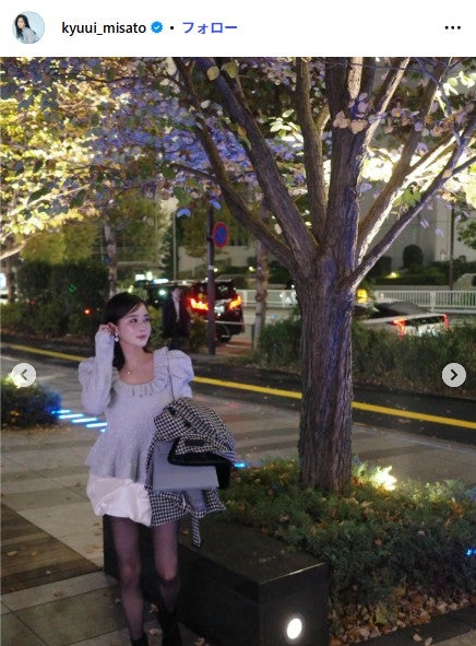 休井美郷Instagramより