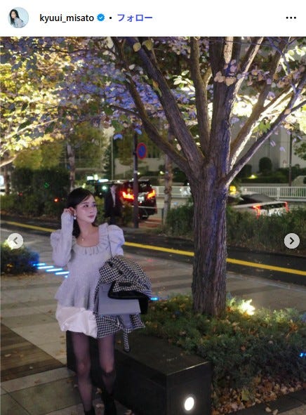 休井美郷Instagramより