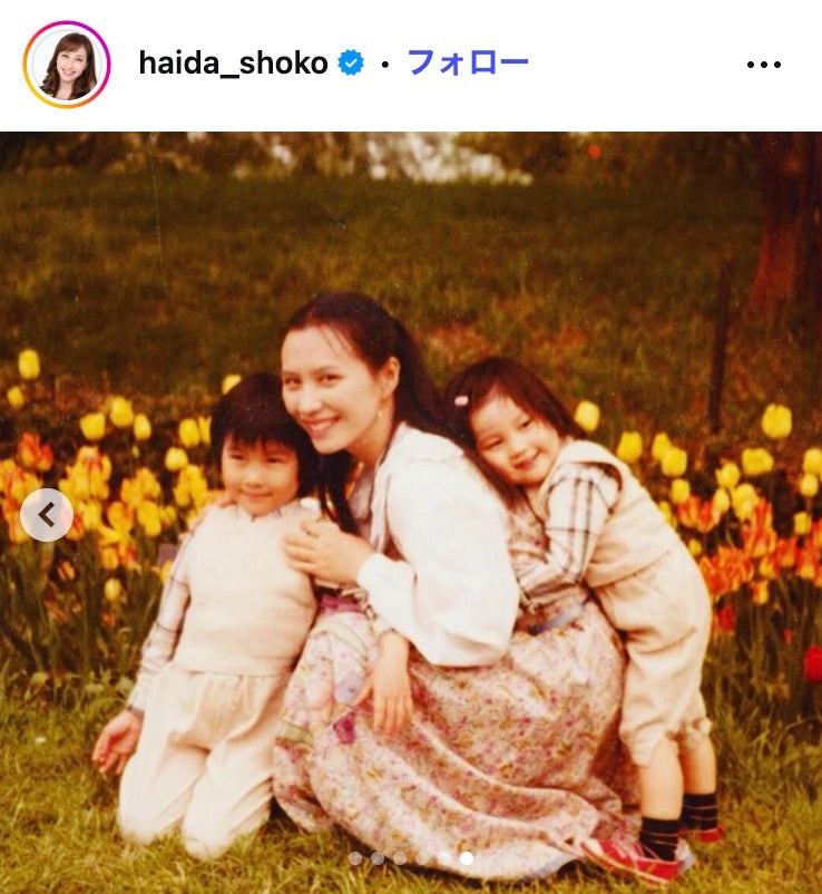 はいだしょうこInstagramより