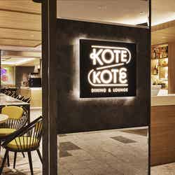 アンカード・バイ・リーガ 大阪なんば(提供写真)