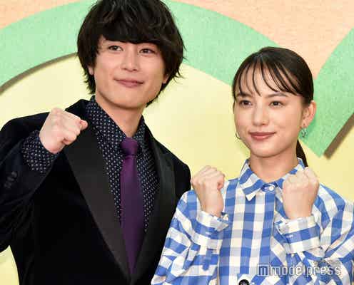 「ファイトソング」間宮祥太朗、清原果耶の涙にもらい泣き 第1話撮影裏話明かす