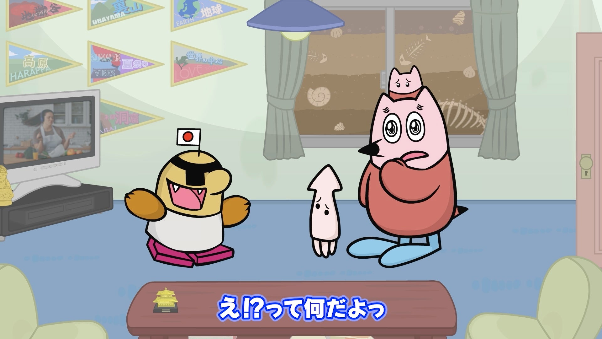 「地球大好き！きっくん」（C）2026 中丸雄一／きっくん製作委員会