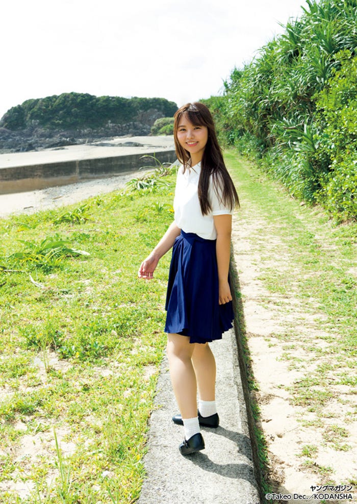 本郷柚巴(C)Takeo Dec./講談社