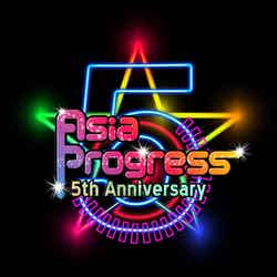 「AsiaProgress～5th Anniversary～」