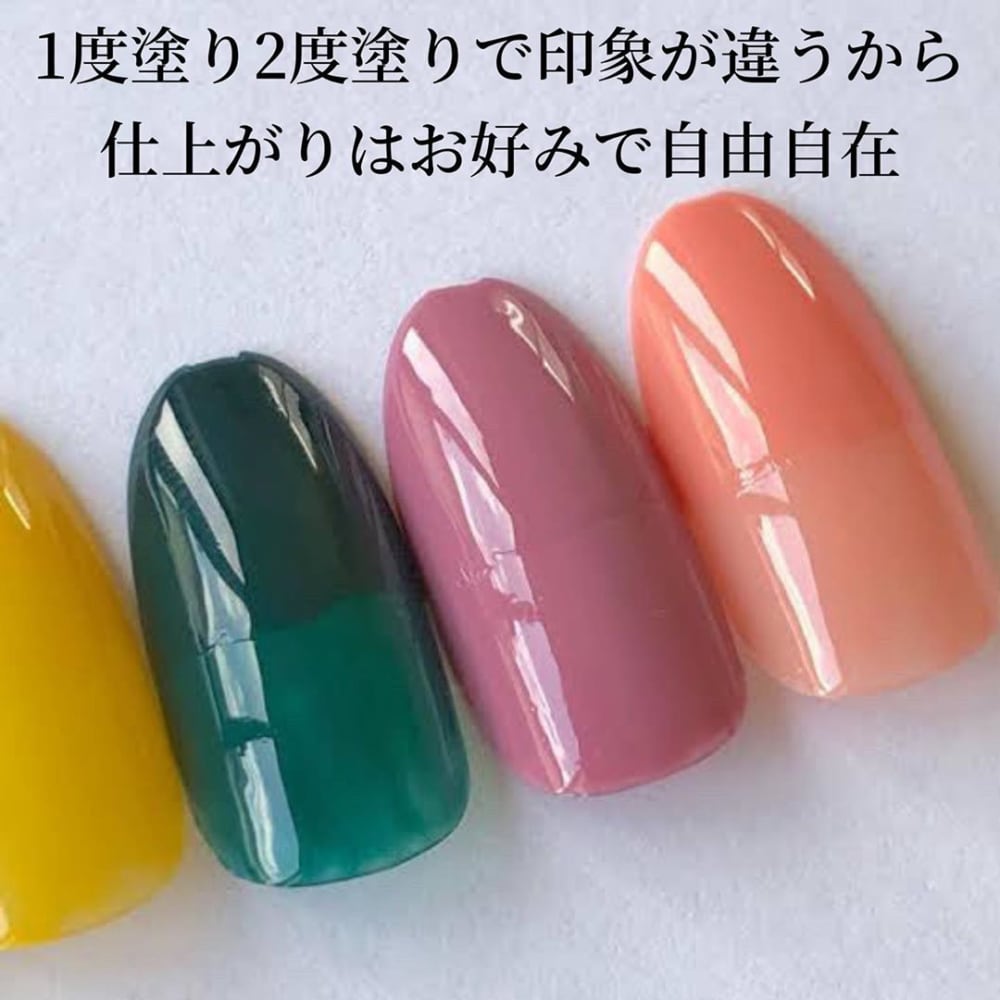 セリアカラージェルネイル