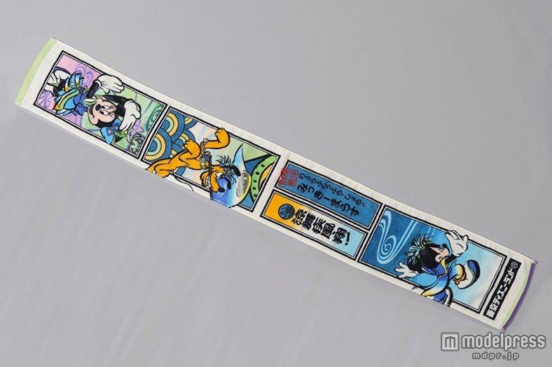 ロングタオル￥1000（7月8日より販売開始）（C）Disney