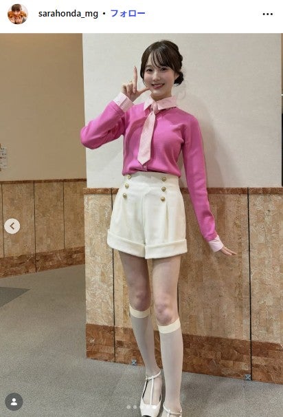 本田紗来公式Instagramより