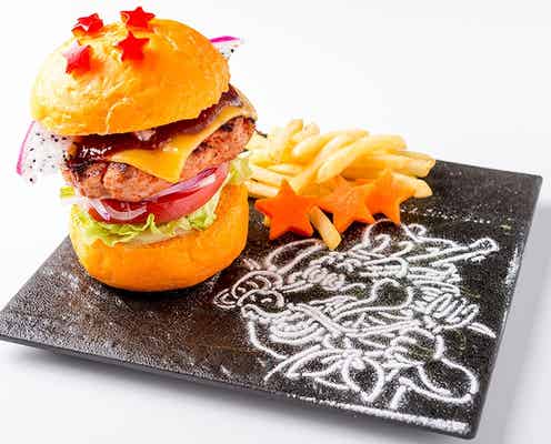 「ドラゴンボールカフェ&ダイナー」東京・表参道に限定OPRN 東京限定の新メニューも