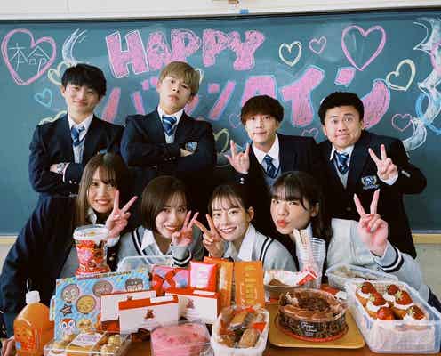 ばんばんざい・なこなこ・もーりーら人気クリエイターがユニット結成「放課後アオハル学園」TikTok開設