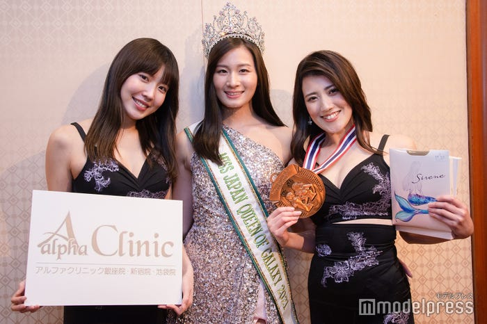 三葉みる、清瀬汐希、草野綾(C)モデルプレス