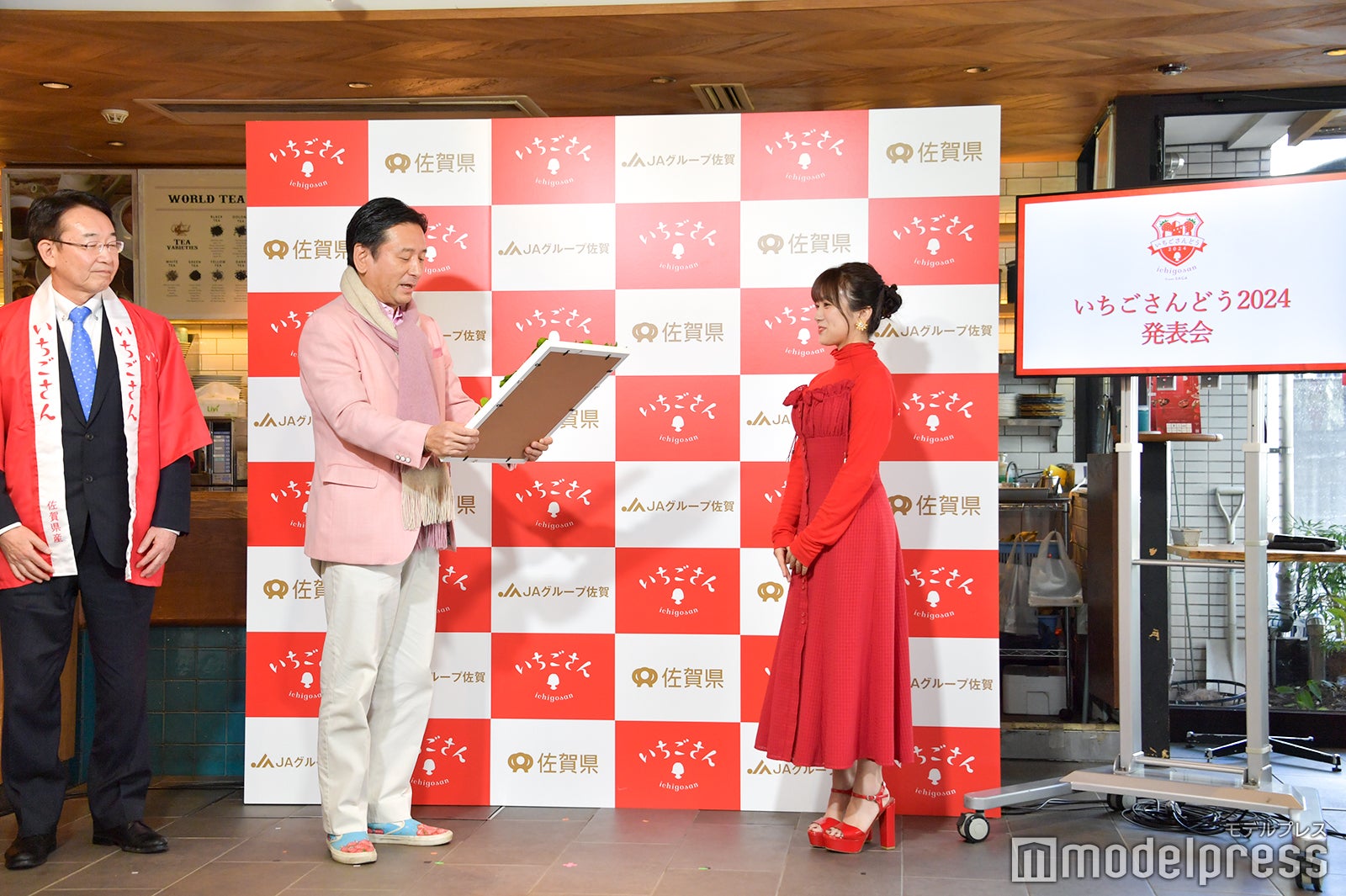 山口祥義、矢吹奈子（C）モデルプレス