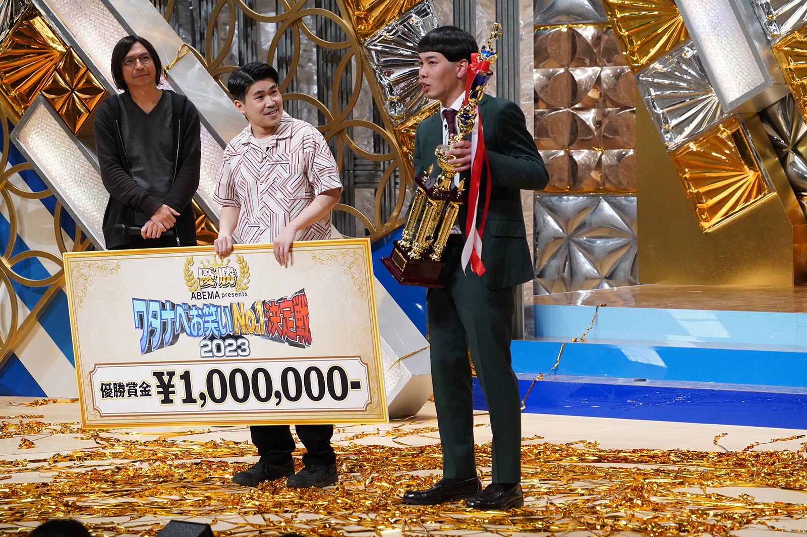 豆鉄砲（C）AbemaTV, Inc.