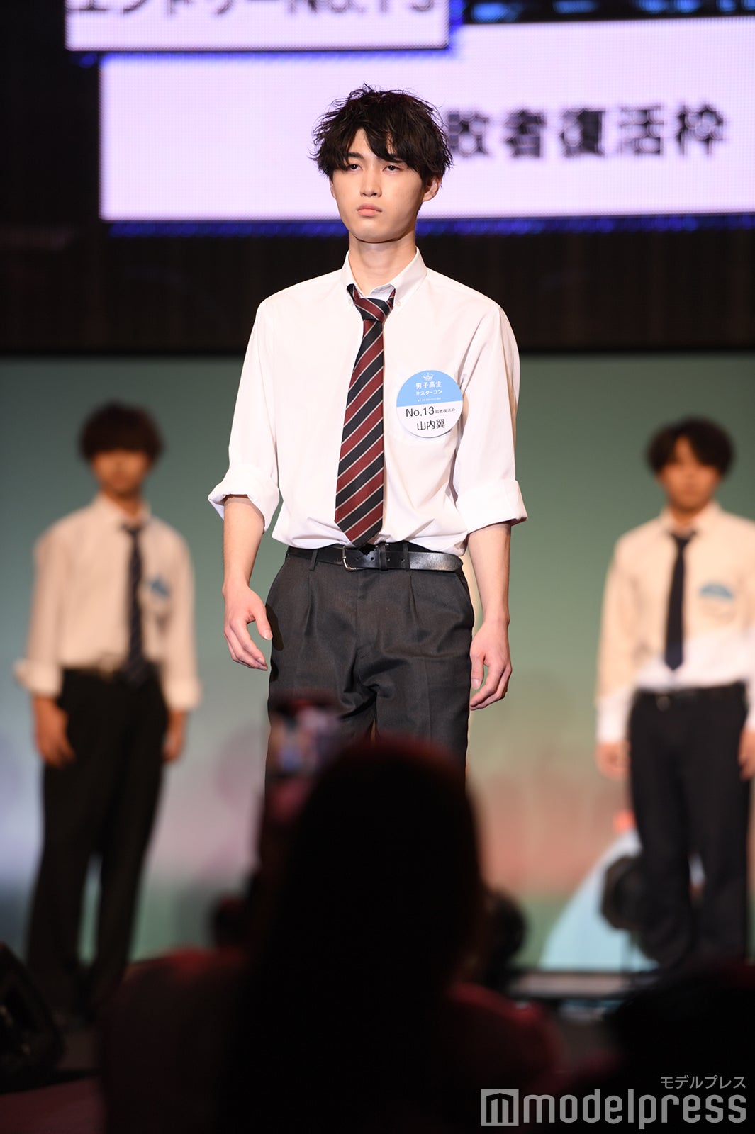 「男子高生ミスターコン2021」ファイナリスト（C）モデルプレス