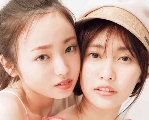 佐野ひなこ&今泉佑唯、素肌あらわな密着ショットにドキッ