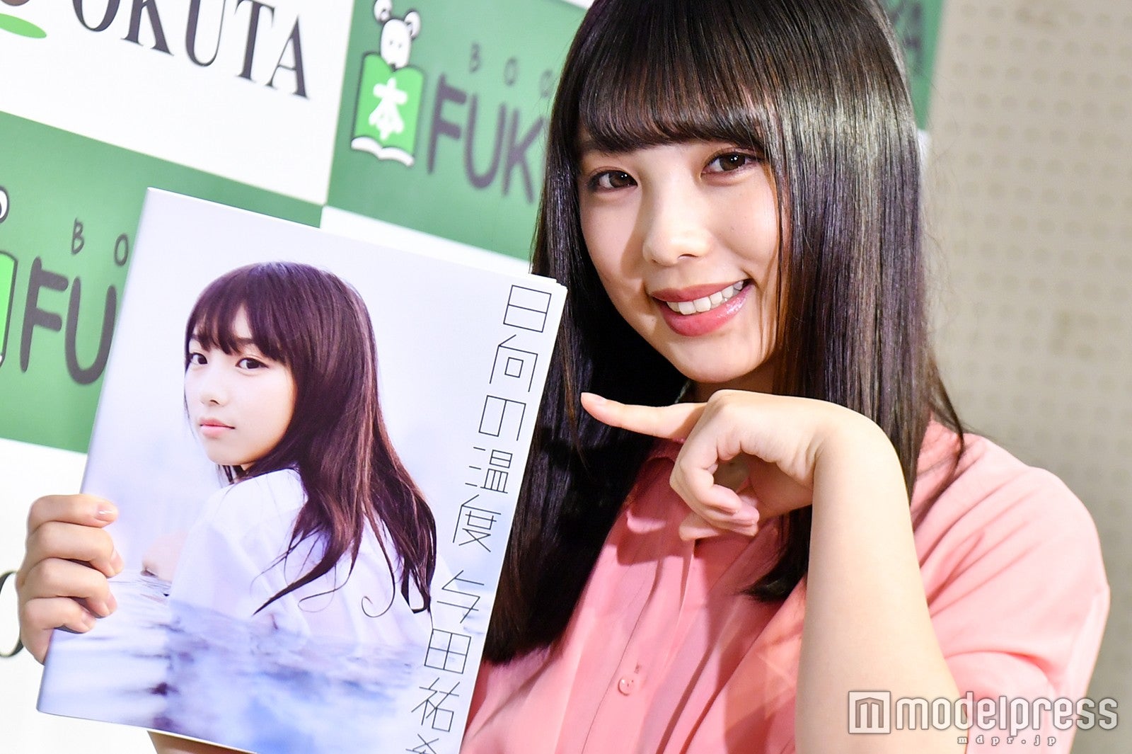 与田祐希（C）モデルプレス