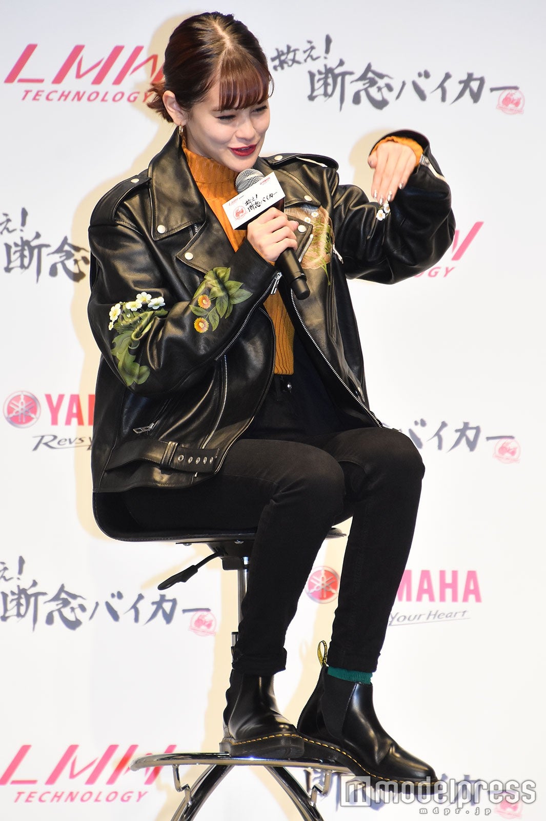 emma （C）モデルプレス