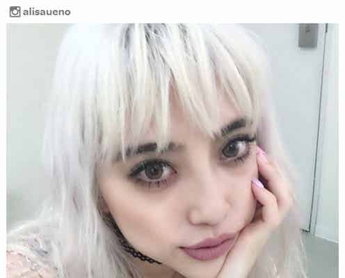 植野有砂、イメチェンでファン驚き 「めちゃ可愛い」と絶賛の声