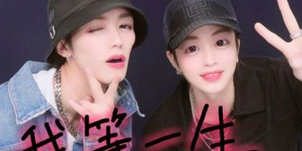 THE RAMPAGE川村壱馬、山本彰吾と“初プリクラ”「めちゃくちゃレア