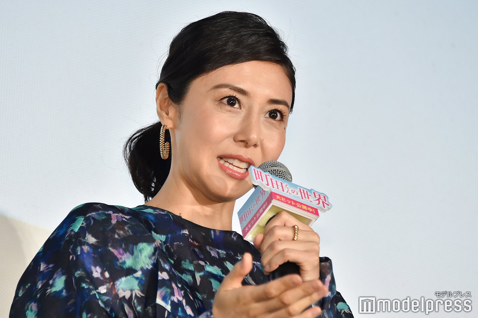 松嶋菜々子、休業報道を所属事務所が否定