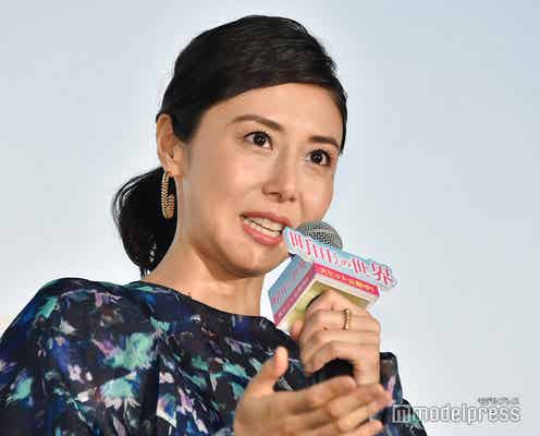 松嶋菜々子、休業報道を所属事務所が否定