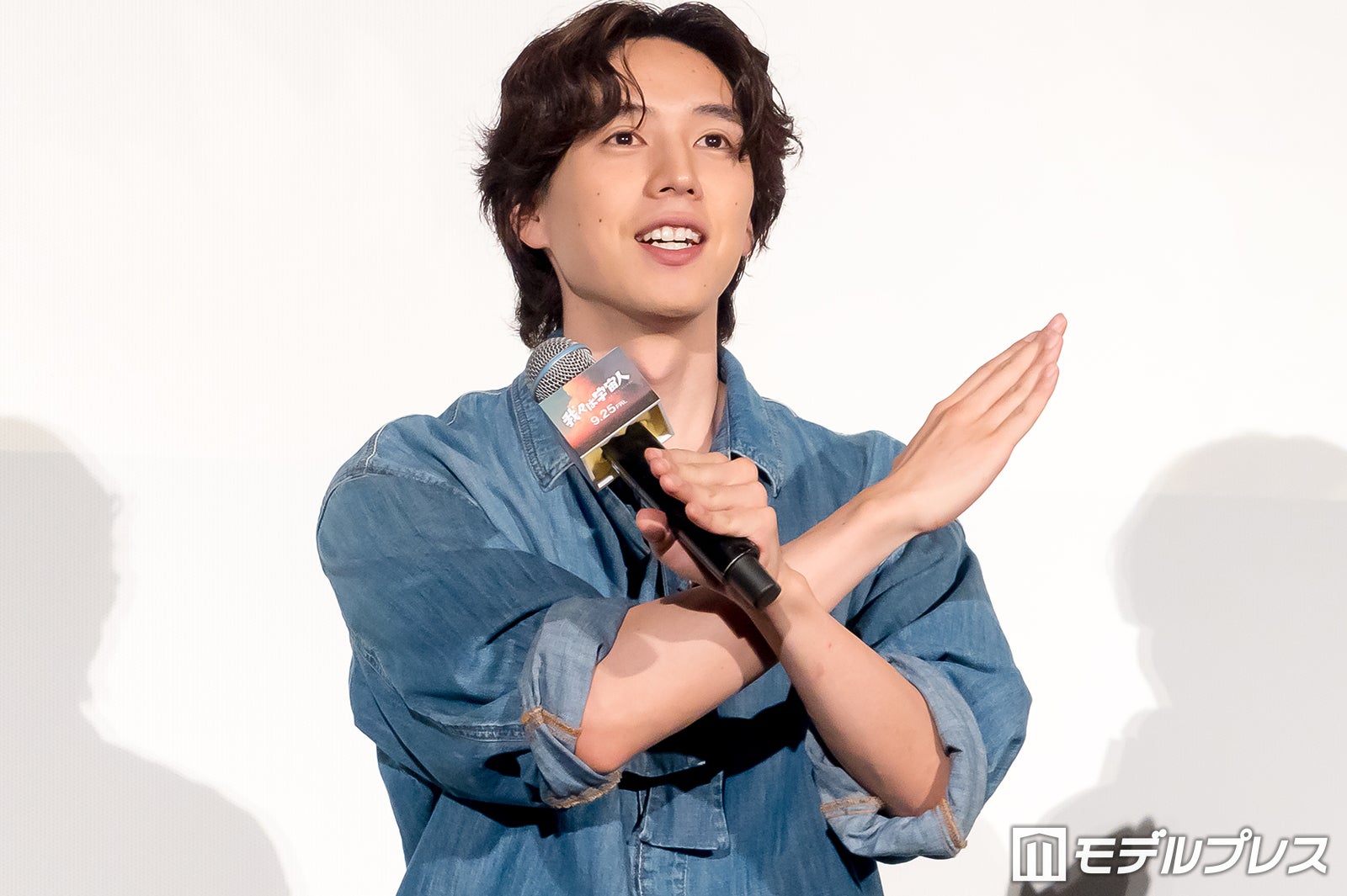 坂東龍汰（C）モデルプレス