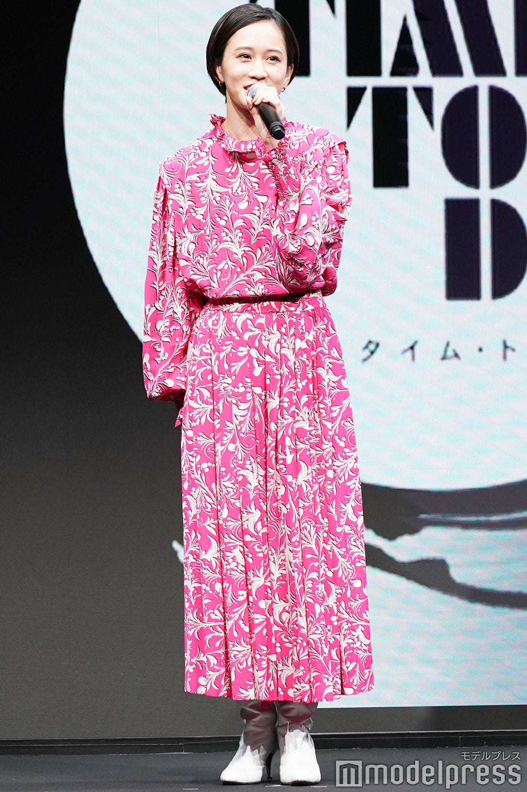 前田敦子（C）モデルプレス