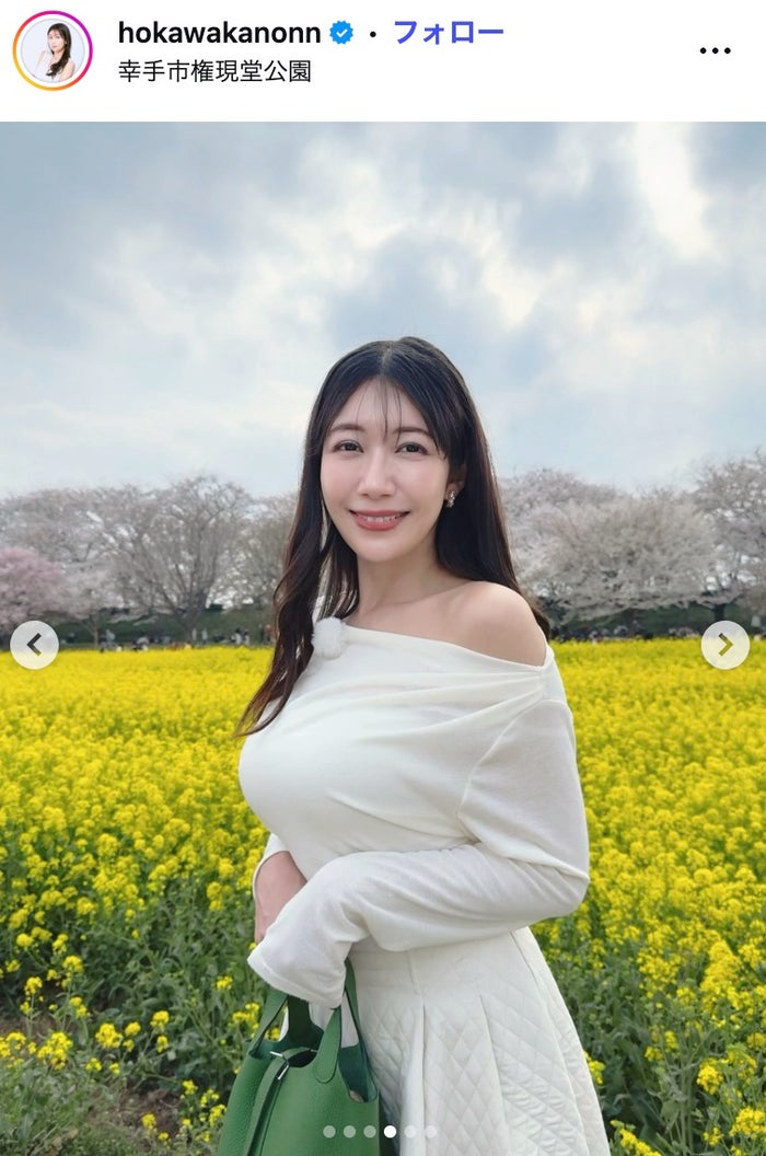 “身長170cm”美人気象予報士、膝上ミニで美脚スラリ 高身長ならではの“大人ヘルシー”に「スタイルが神」「何頭身？」の声