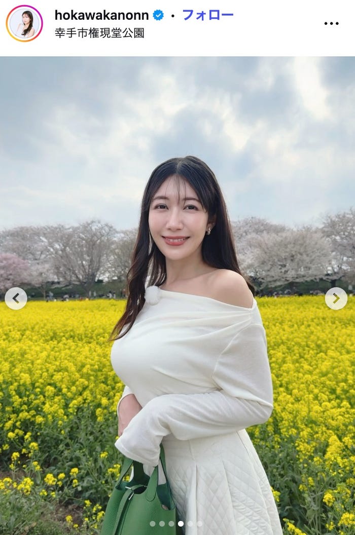 穂川果音Instagramより