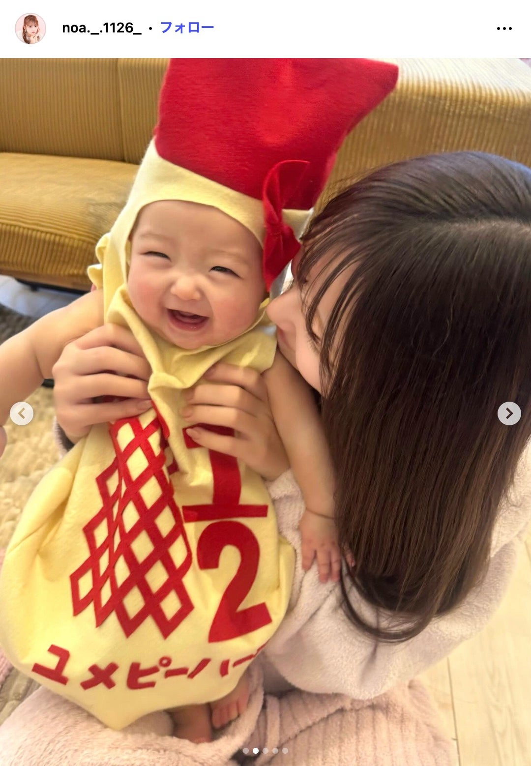 希空Instagramより