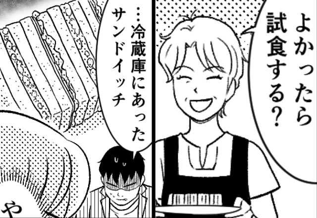何度注意しても作り置きを“100％”食い尽くす夫。しかし、義母が残した【サンドイッチ】が“地獄の始まり”だった！？