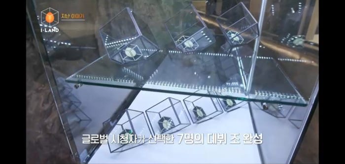 デビュー圏内の上位7人だけがつけられるバッジ(C) AbemaTV, Inc.