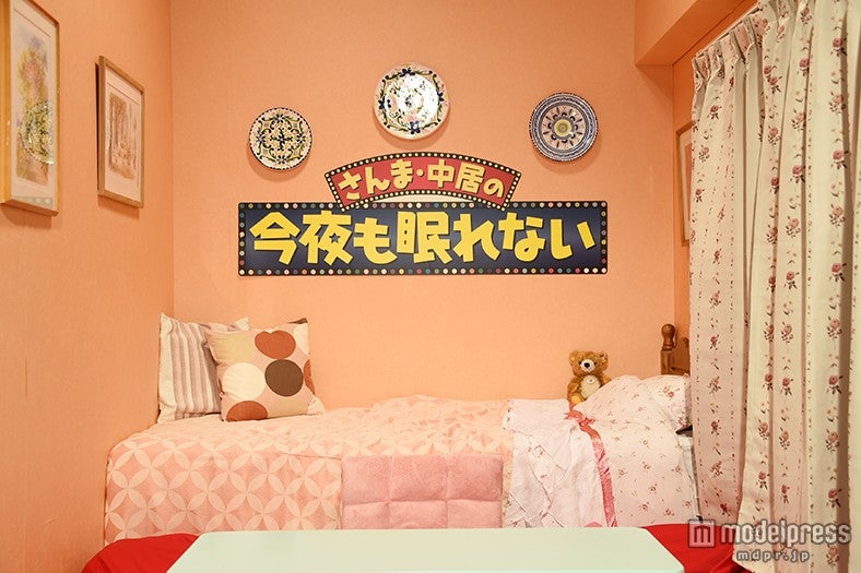 今年も明石家さんまの「ラブメイト10」発表 15年目「さんま・中居の今夜も眠れない」<モデルプレスが「27時間テレビ」に潜入中> モデルプレス 今年も明石家さんまの「ラブメイト10」発表 15年目「さんま・中居の今夜も眠れない」<モデルプレスが「27時間テレビ」に潜入中> モデルプレス
