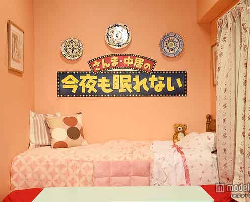 今年も明石家さんまの「ラブメイト10」発表 15年目「さんま・中居の今夜も眠れない」<モデルプレスが「27時間テレビ」に潜入中>