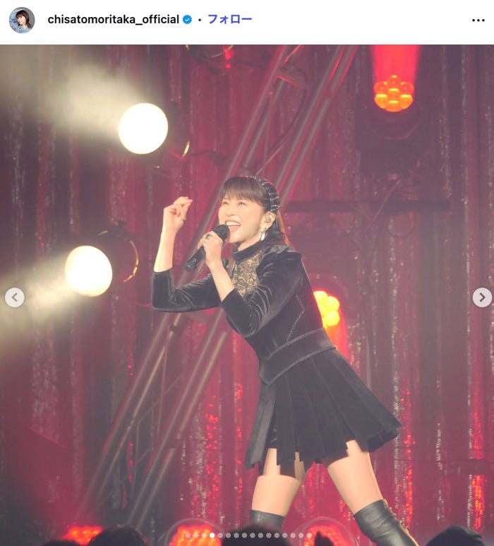 森高千里Instagramより