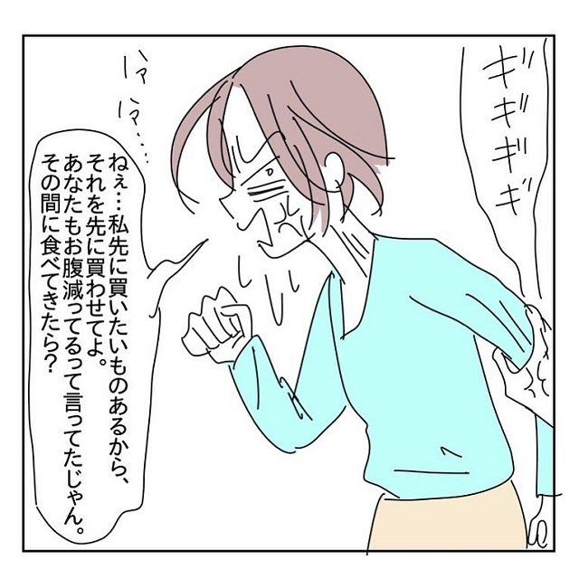 ボロいホテルでガチ恐怖体験 マッチングアプリの恐ろしさ こんな人にはご注意を 後編 モデルプレス ボロいホテルでガチ恐怖体験 マッチングアプリの恐ろしさ こんな人にはご注意を 後編 モデルプレス