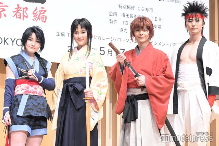 鈴木梨央、井頭愛海、小池徹平 (C)モデルプレス