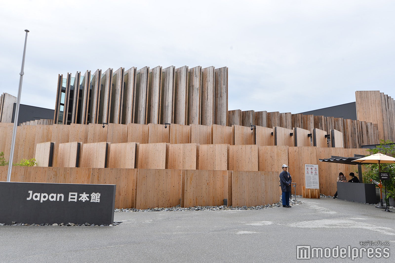 日本館（C）モデルプレス