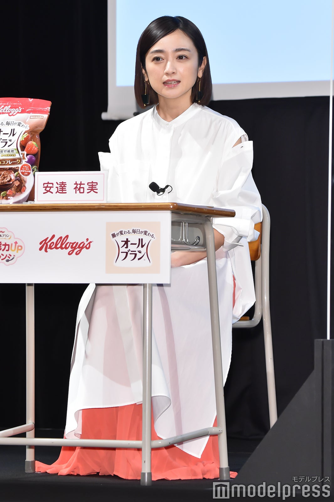 安達祐実 （C）モデルプレス