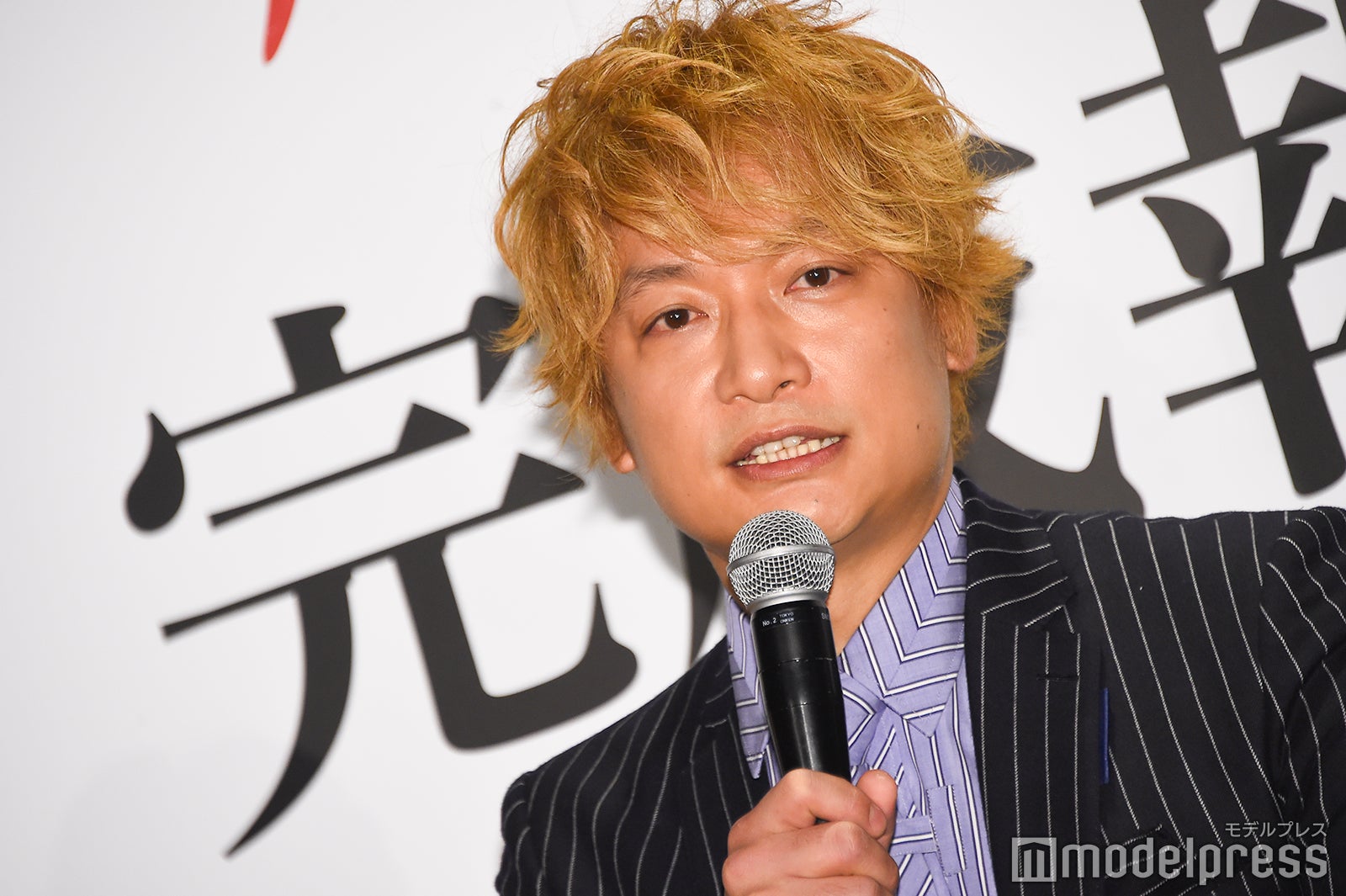 香取慎吾 （C）モデルプレス