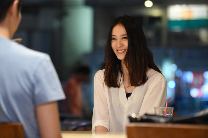 武井咲「せいせいするほど、愛してる」第1話・場面カット(C)TBS