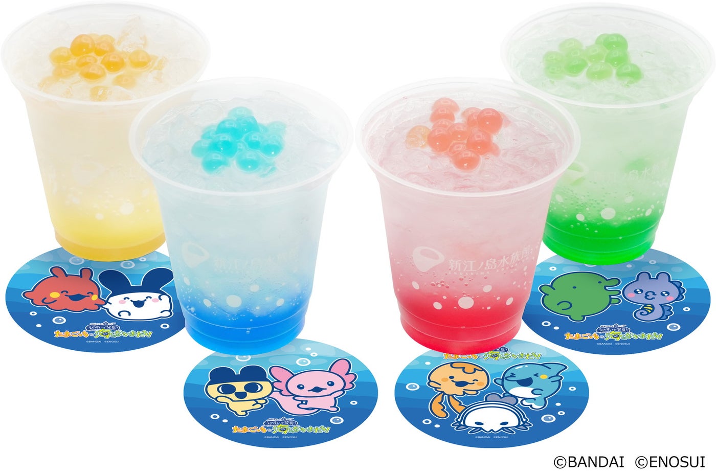 ランダムコースター付き たまごっちソーダ各750円（提供画像）