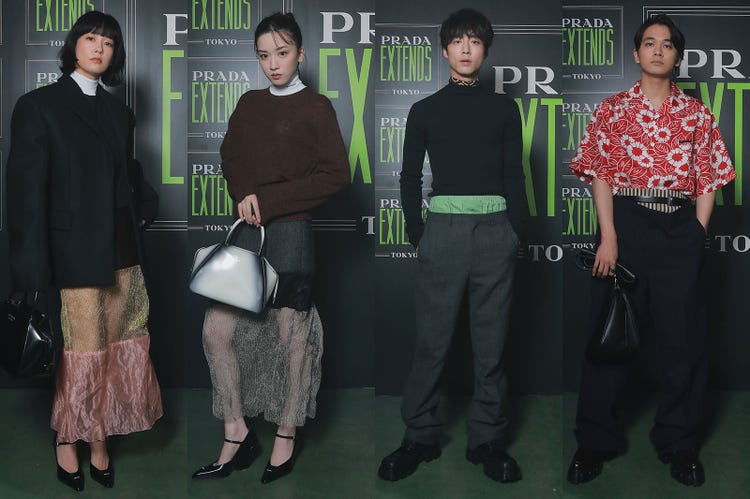 水川あさみ 永野芽郁 坂口健太郎 北村匠海ら プラダ ミュージックイベントに集結 モデルプレス 水川あさみ 永野芽郁 坂口健太郎 北村匠海ら プラダ ミュージックイベントに集結 モデルプレス