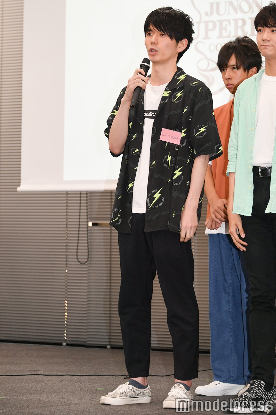 大家浩平 さん（C）モデルプレス