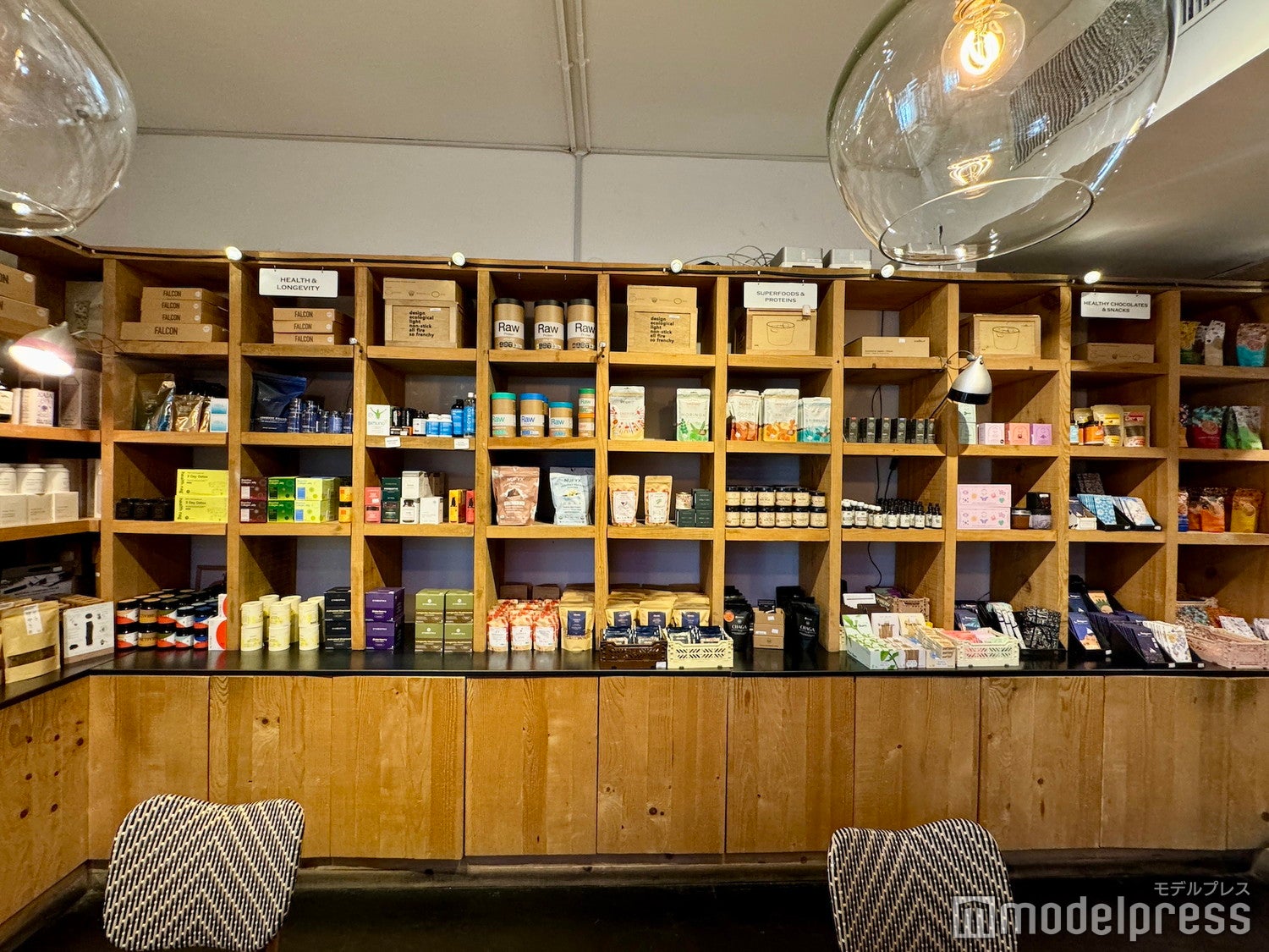 COMPTOIR 102（C）モデルプレス