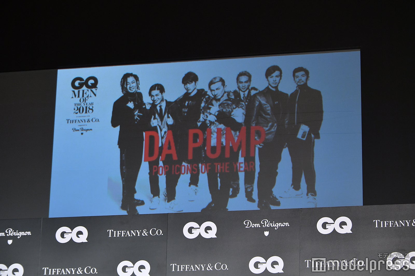 DA PUMP（C）モデルプレス