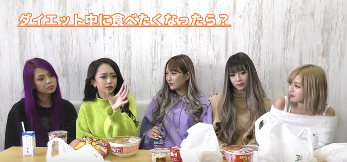 あやかてぃーん、みりちゃむ、伊藤桃々、せいな、ゆずは/「egg」公式YouTubeより