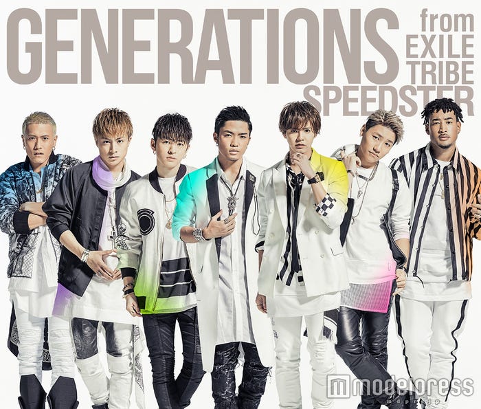 GENERATIONS from EXILE TRIBEアルバム「SPEEDSTER」(3月2日発売)豪華盤