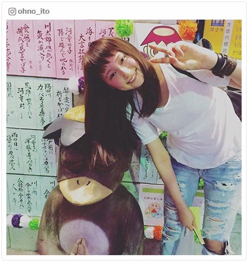 大野いと、大胆カットでオン眉にイメチェン 「別人」「めっちゃ可愛い」の声