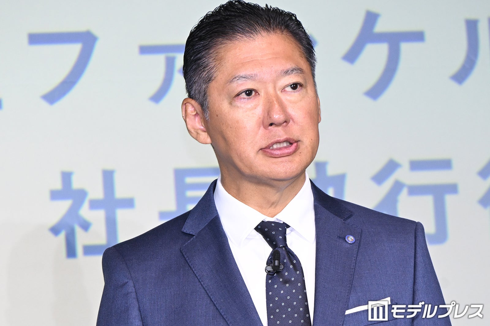 三橋英記社長（C）モデルプレス