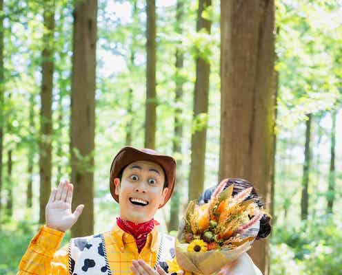 阿部寛ものまねでバズる・ラパルフェ都留拓也、元モデル女性と結婚 ウェディングフォトにも注目集まる